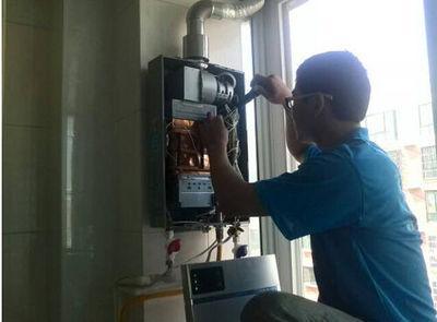 青岛市比德斯热水器上门维修案例